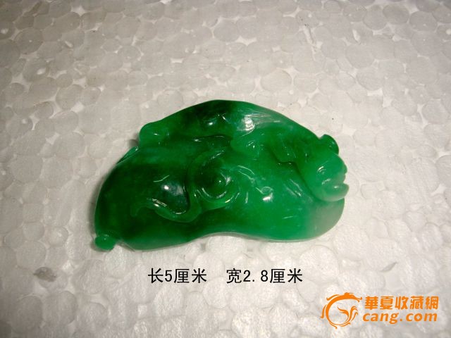 翡翠小件_翡翠小件价格_翡翠小件图片_来自藏友cheng