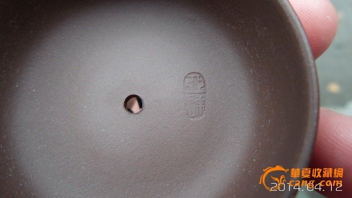 造型别致八十年代方圆牌紫砂壶紫砂茶壶_造型