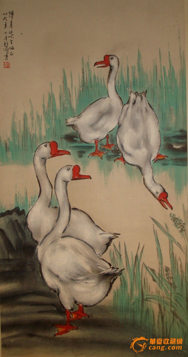 徐悲鸿鹅