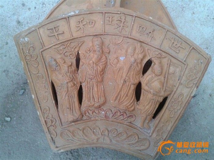 民国筷子笼_民国筷子笼价格_民国筷子笼图片_来自藏友福建小唐_陶瓷_地摊交易_华夏收藏网 cang.com