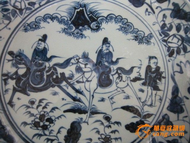 元代青花人物大盘_元代青花人物大盘价格_元