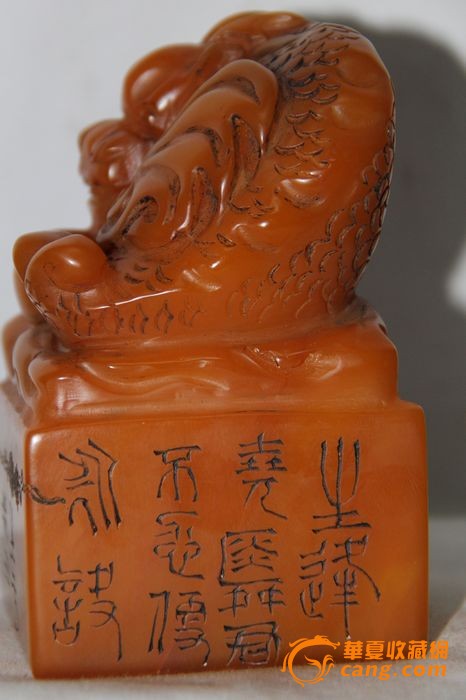 清代的寿山石雕印章_清代的寿山石雕印章价格