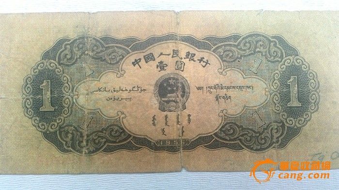 可惜,保管欠妥!_可惜,保管欠妥!价格_可惜,保管