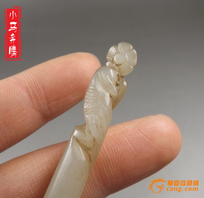 明代-和田青白玉花卉小鸟大玉簪