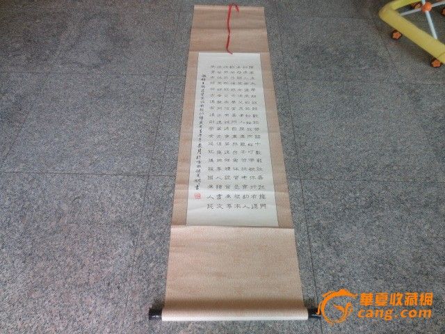 著名书法家【王璐】字画122_著名书法家【王