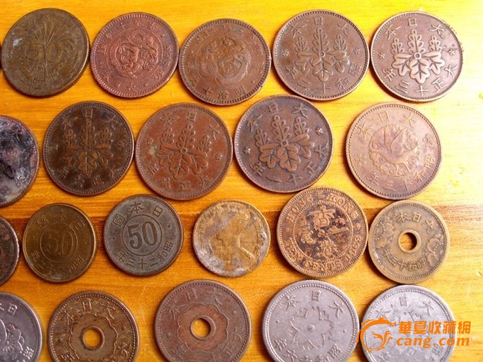 小小小日本币46枚不重复._小小小日本币46枚
