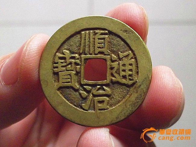 乾隆铜钱手链编法图解 imgditan.cang.com 宽650x487高