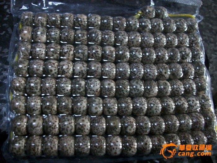 10<em>MM</em> X 8<em>MM</em>全<em>阴</em>皮正月高密星月菩提精品_1