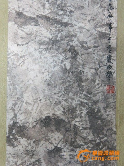 傅抱石作品_傅抱石作品价格_傅抱石作品图片