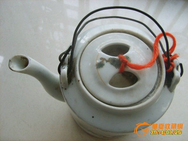 中华<em>儿女多奇志</em>文革壶_中华<em>儿女多奇志</em>文革壶
