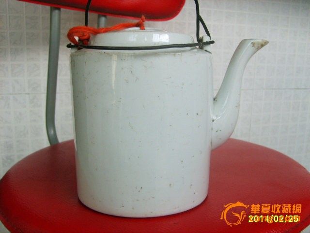 中华<em>儿女多奇志</em>文革壶_中华<em>儿女多奇志</em>文革壶