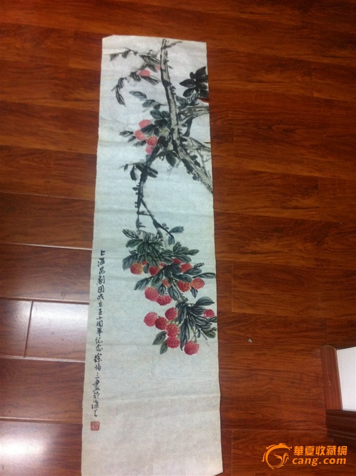 徐培三 花鸟