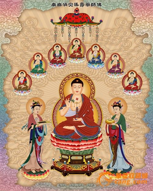 慈云禅林正品手绘南无消灾延寿药师佛 带轴装