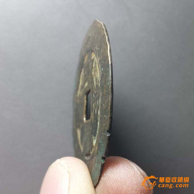 永昌折五金钱镖