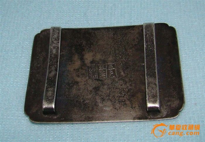 带扣_老纯银皮带扣价格_老纯银皮带扣图片_来