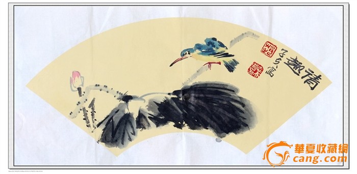 赵志夫国画扇面小品《新红韵致》