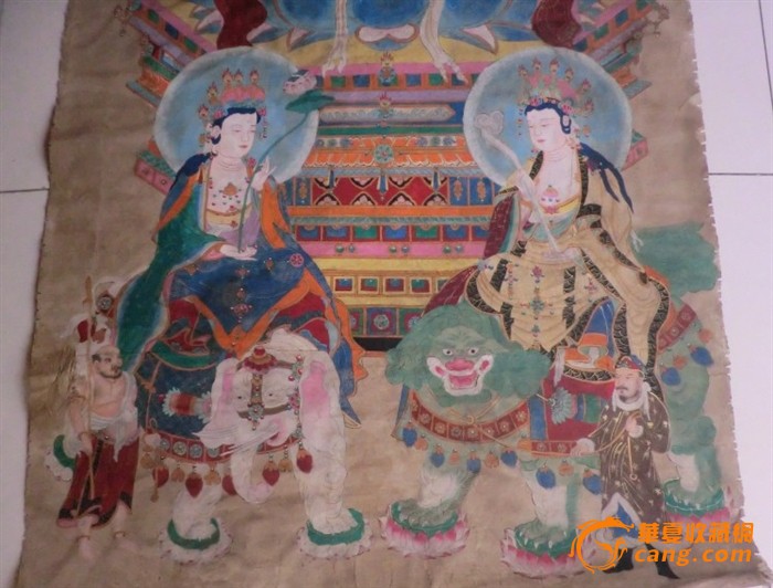 释迦牟尼 文殊普贤 菩萨图