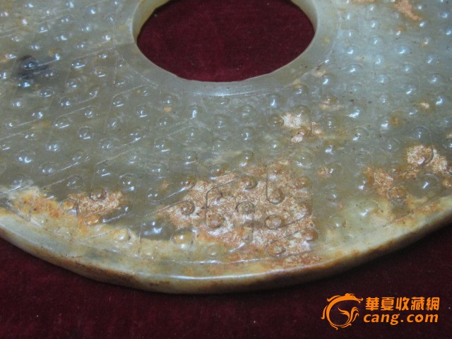 汉代玉璧