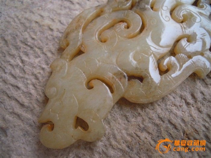 龙凤透雕明油璜_龙凤透雕明油璜价格_龙凤透