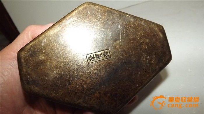 老铜墨盒_老铜墨盒价格_老铜墨盒图片_来自藏