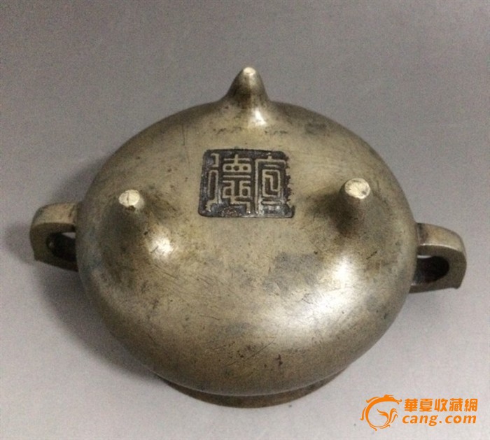 清中期绝美篆书宣德款压经香炉