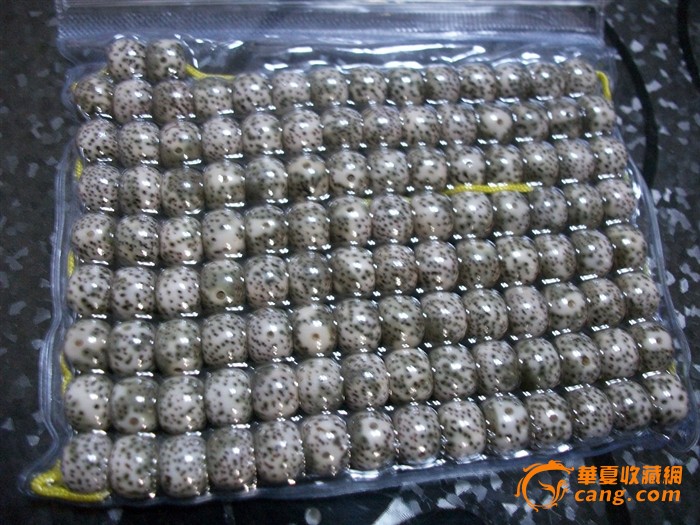 精品10MM X 8MM阴皮正月高密星月菩提_精品