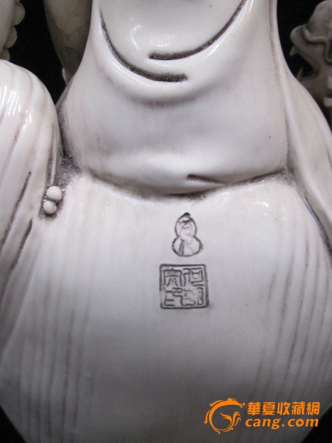 地摊 陶瓷 明清 > 明代德化瓷观音降龙