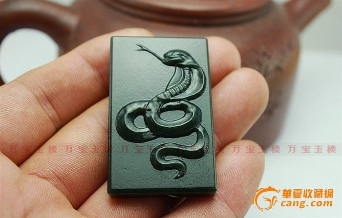 新疆和田青玉生肖蛇牌子吊坠十二生肖挂件假一赔