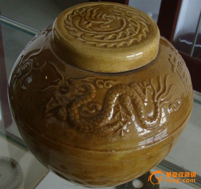 景德镇窑黄釉罐_景德镇窑黄釉罐价格_景德镇