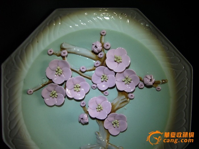 70年代八角梅花盘a