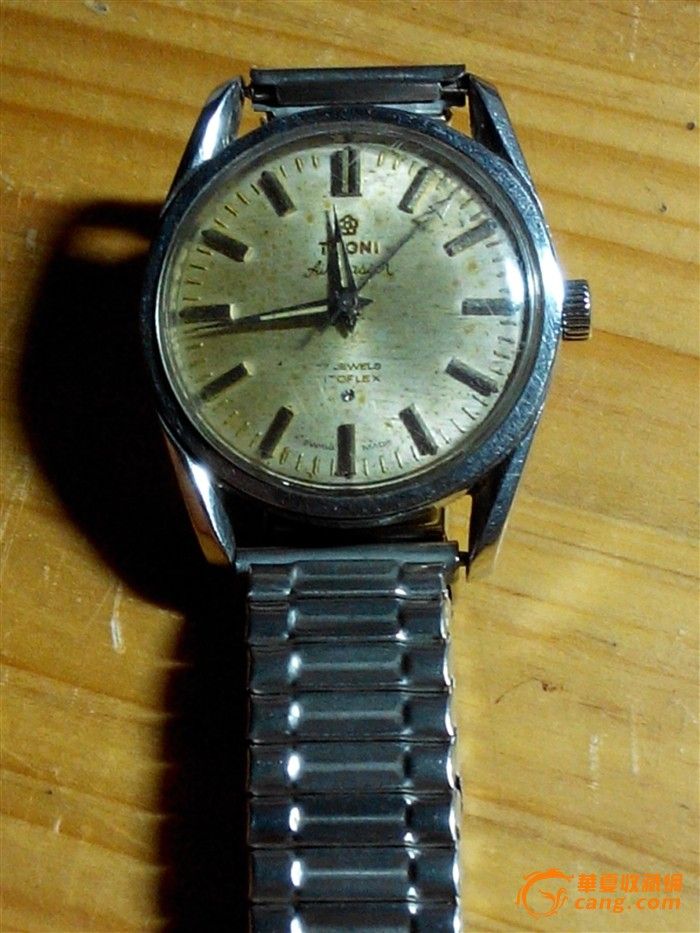 老梅花手表价格及图片,细支荷花香烟价格表图,出口荷花香烟价格表图_大 