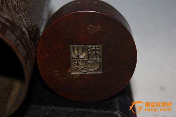 逍遥堂，紫铜香熏炉-陈巧生款_逍遥堂，紫铜香熏炉-陈巧生款价格_逍遥堂，紫铜香熏炉-陈巧生款图片_来自藏友逍遥堂_铜器_地摊交易_华夏收藏网 cang.com