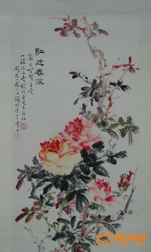 近代才女【陈霞仙】画-民国才子【周愚山】题