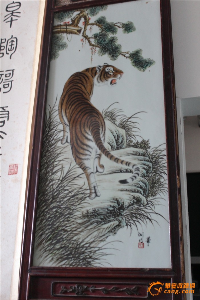 毕渊明 猛虎 瓷板画