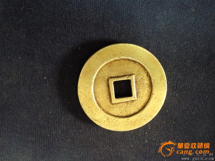 西王赏功金币