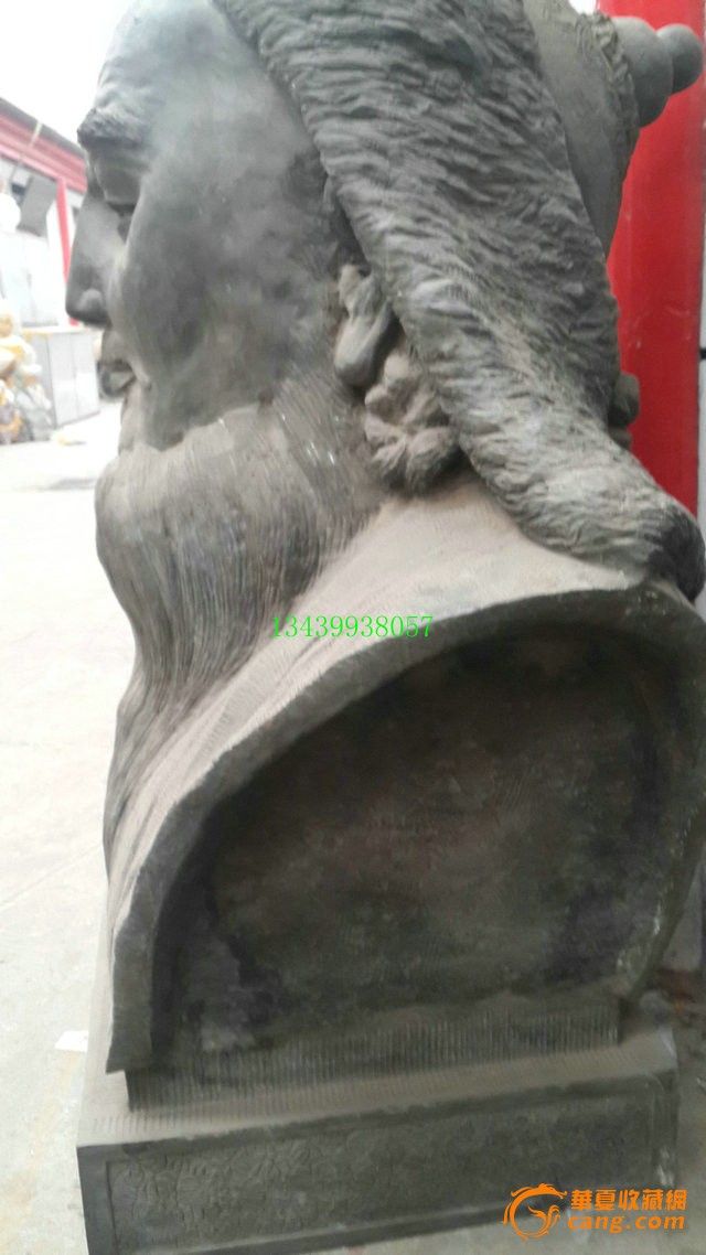 铜精工一代天骄【成吉思汗】尊像面目神情逼真