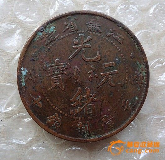 江苏小九尾_江苏小九尾价格_江苏小九尾