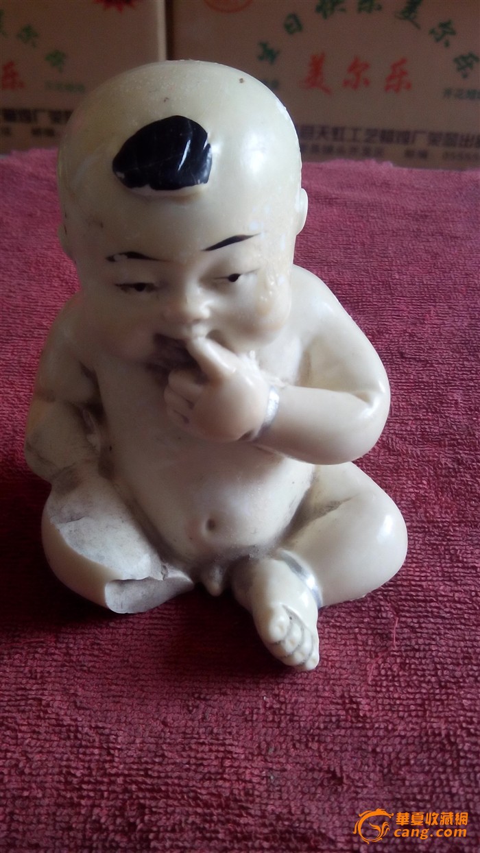 瓷娃娃