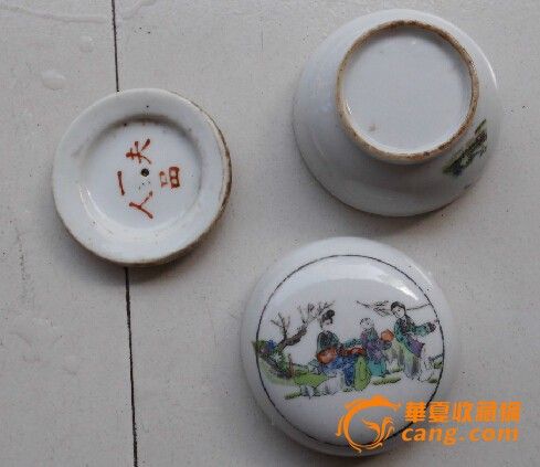 一品夫人_一品夫人价格_一品夫人图片_来自藏