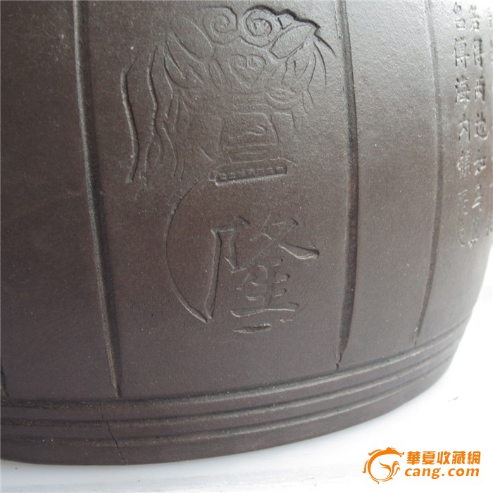 "张祖芳制"款紫砂蛐蛐罐