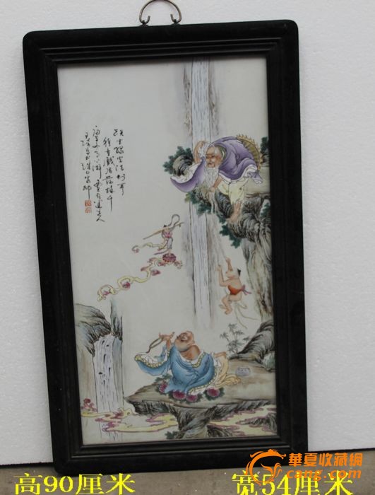 瓷板画_瓷板画价格_瓷板画图片_来自藏友满洲家人_杂项_地摊交易_华夏