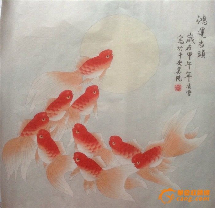 工笔画 画家凌雪: 花鸟 画心未裱_工笔画 画家凌