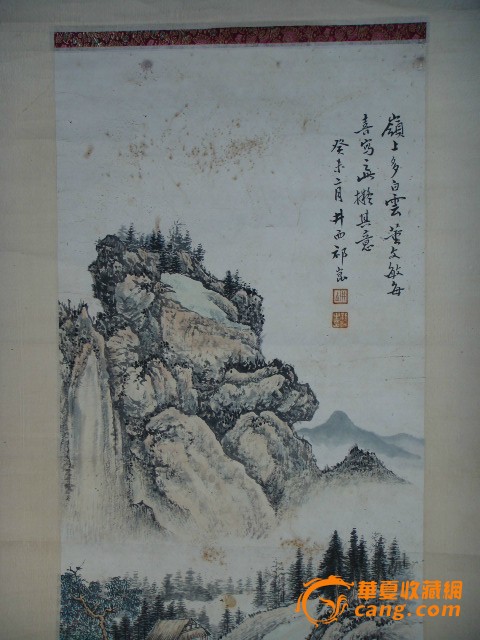 民国著名画家井西居士【祁昆】青绿山水人物