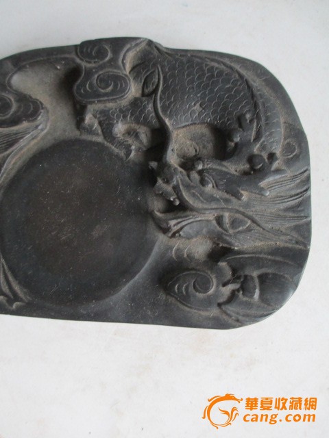 龙砚台