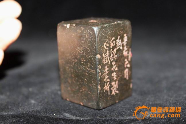 寿山石雕刻的印章_寿山石雕刻的印章价格_寿