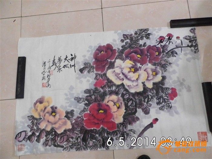 青岛著名画家[宫滨汀]画牧丹_青岛著名画家[宫