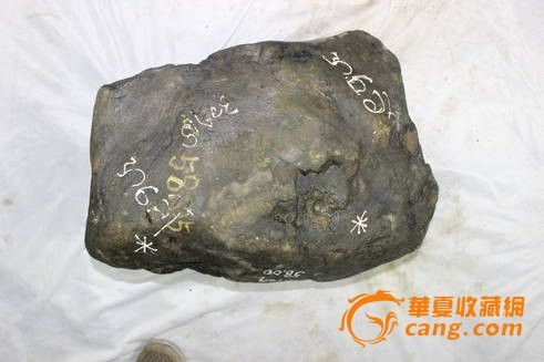 缅甸翡翠原石 赌石师 翡翠赌石传奇 赌石网_缅