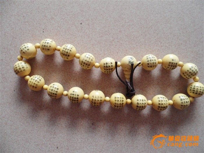 十八罗汉_十八罗汉价格_十八罗汉图片_来自藏