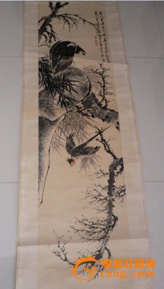 吕纪雄鹰展翅_吕纪雄鹰展翅价格_吕纪雄鹰展