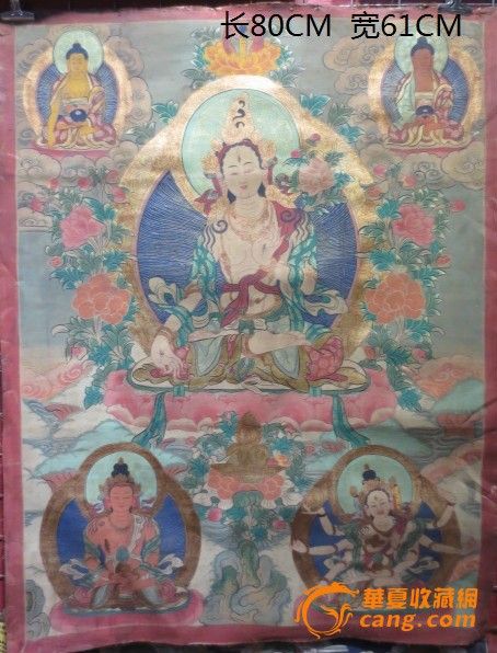 老唐卡_老唐卡价格_老唐卡图片_来自藏友1古玩城1_杂项_地摊交易_华夏收藏网 cang.com